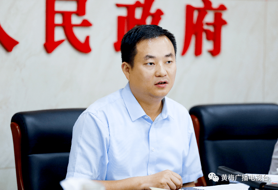 微黄梅:凝聚共识,综合施策,配强班子,推进国有平台公司改革