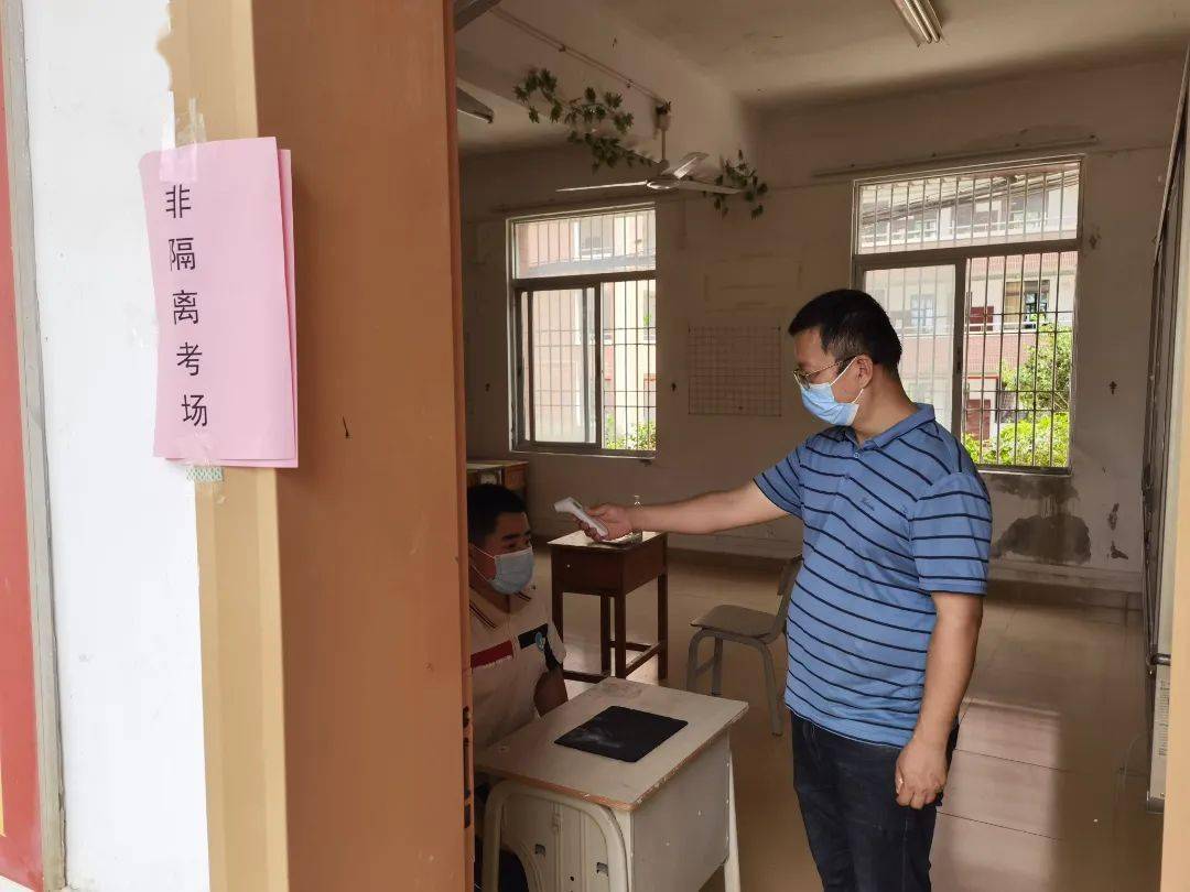 包头教育考试中心网_包头市教育考试信息网_包头市教育考试中心公告