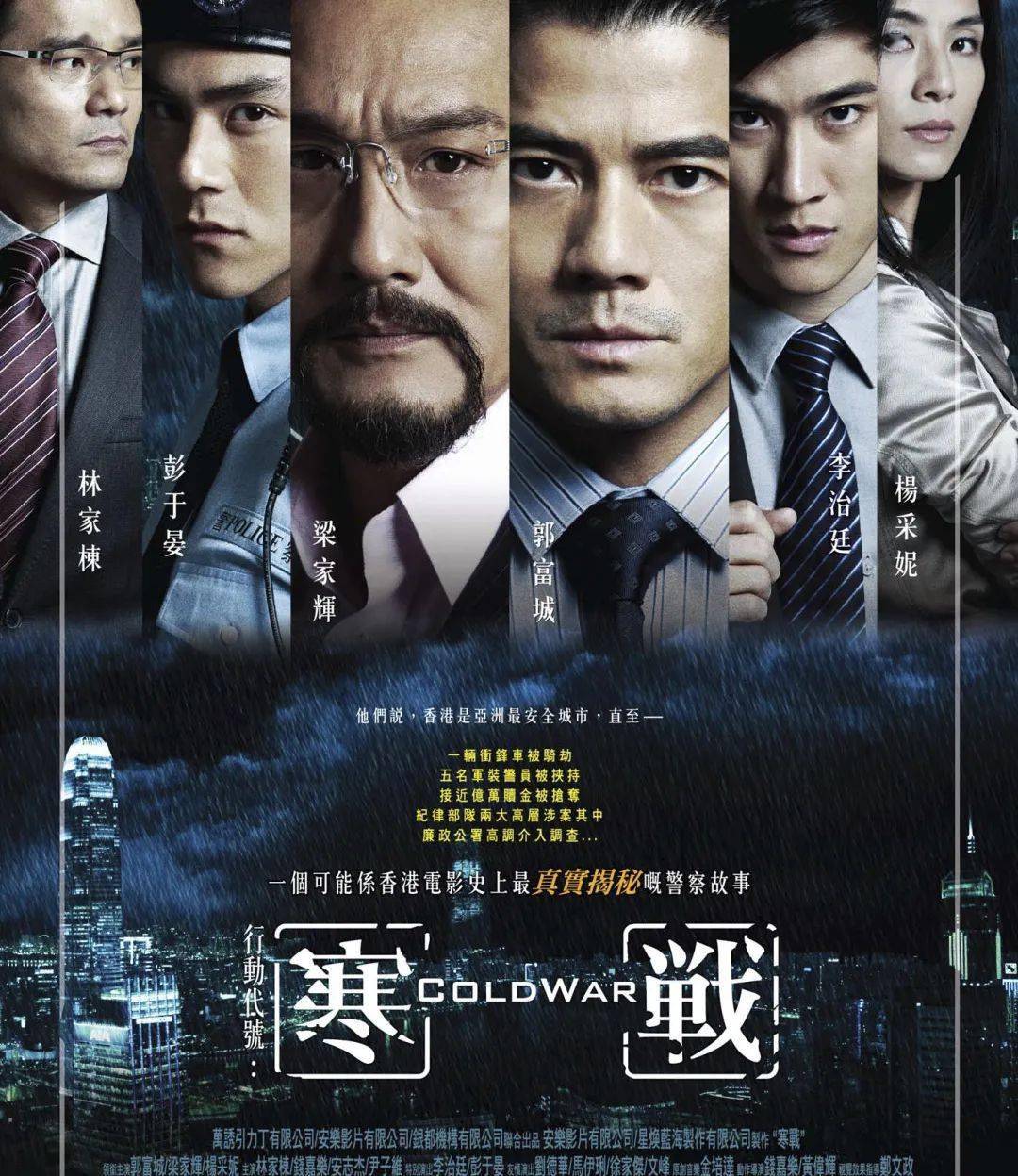电影是香港最为耀眼一束光 | 香港电影展映邀你一同见证_湾区_精武门_城市