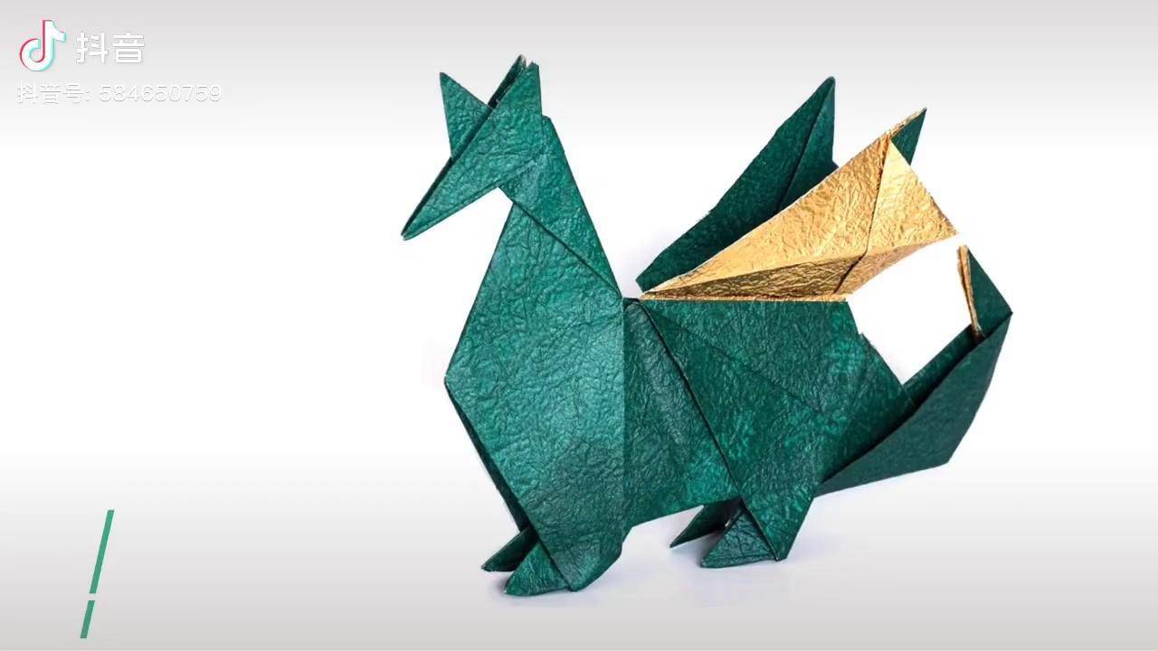折纸西方龙折纸折纸教程手工折纸折纸玩具创意手工手工手工制作创意