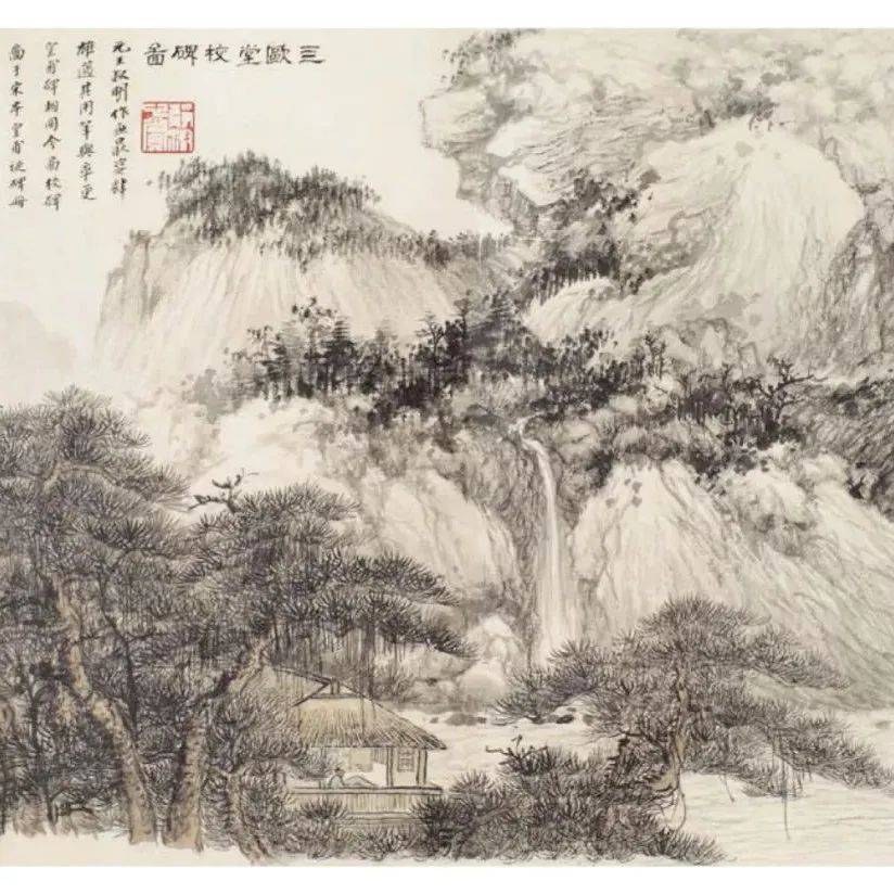 吴湖帆:山水画设色风格_色彩_自然主义_意境
