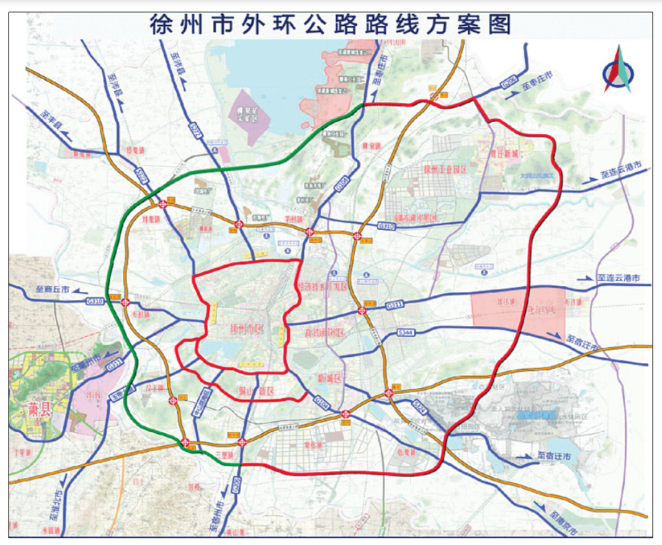 京沪铁路后与徐宿快速通道交叉,在原省界收费站处上跨连霍高速公路,沿