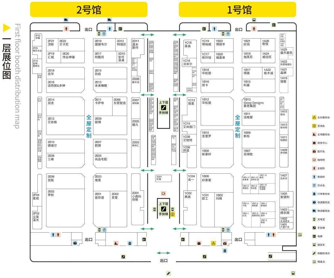 建材展厅平面布置图图片