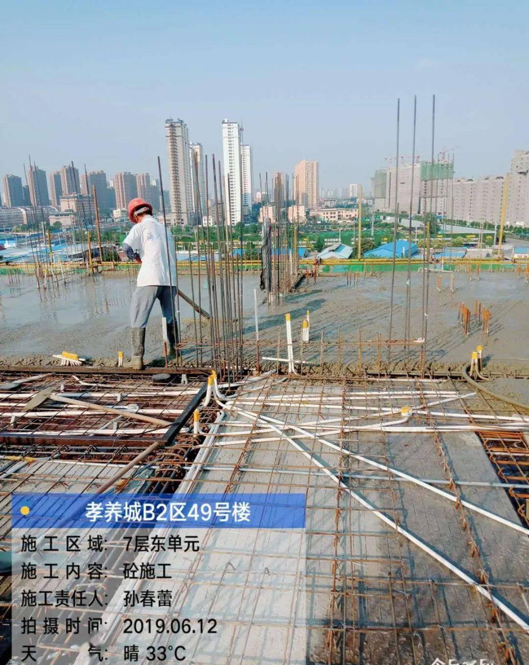 叠合板如何施工工艺流程及控制要点总结