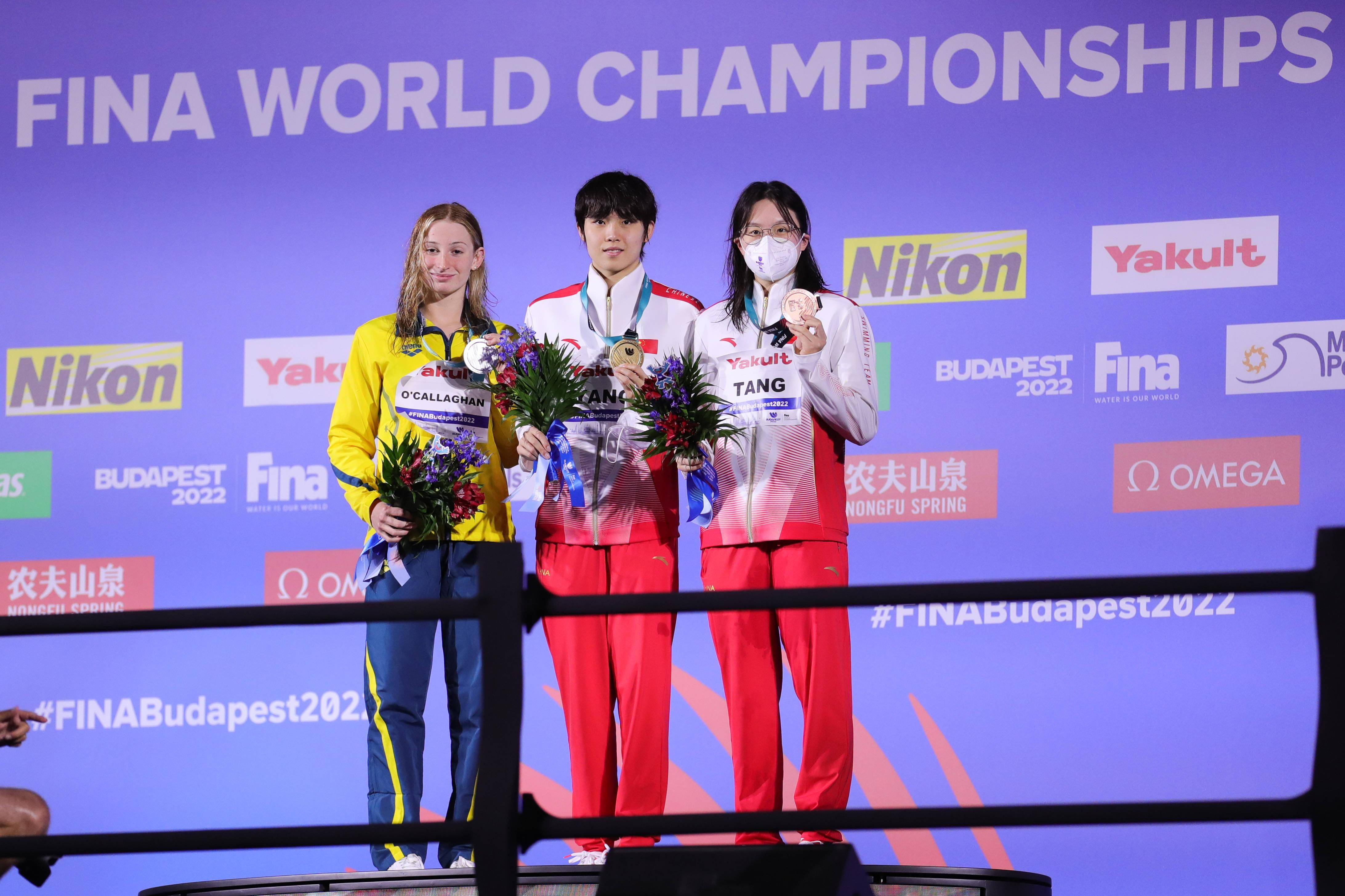 游泳——世锦赛:杨浚瑄夺得女子200米自由泳冠军_新华社_汤慕涵