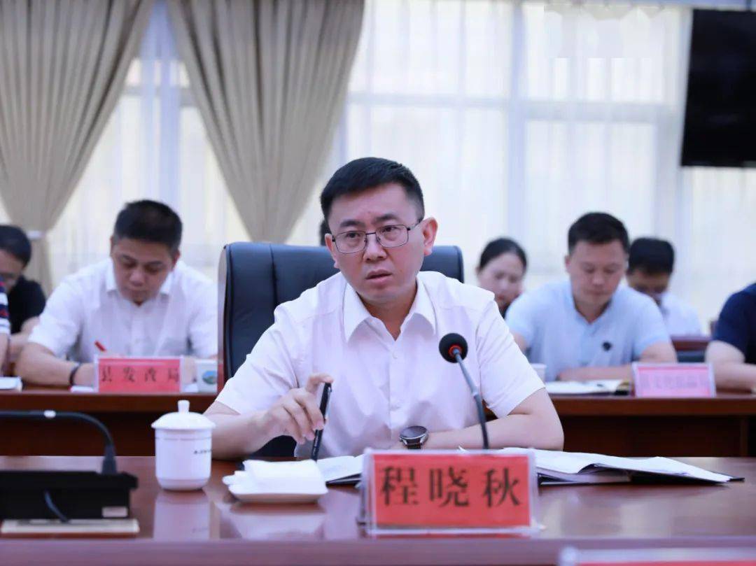 县委书记程晓秋表示,在市委市政府的坚强领导下,务川将紧紧围绕四新