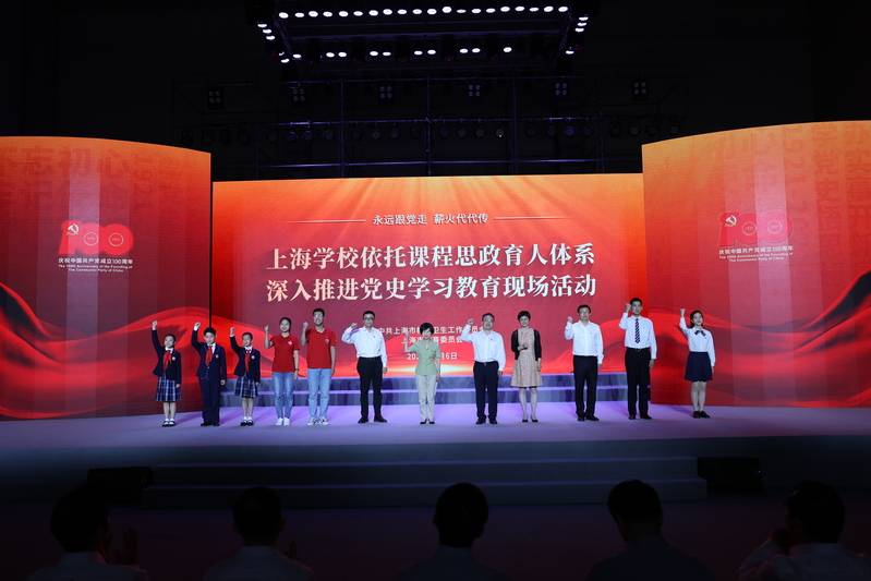 上海人力资源开发指标5年大涨：在校大学生增加近一半研究生规模增加近一倍BOB全站(图7)