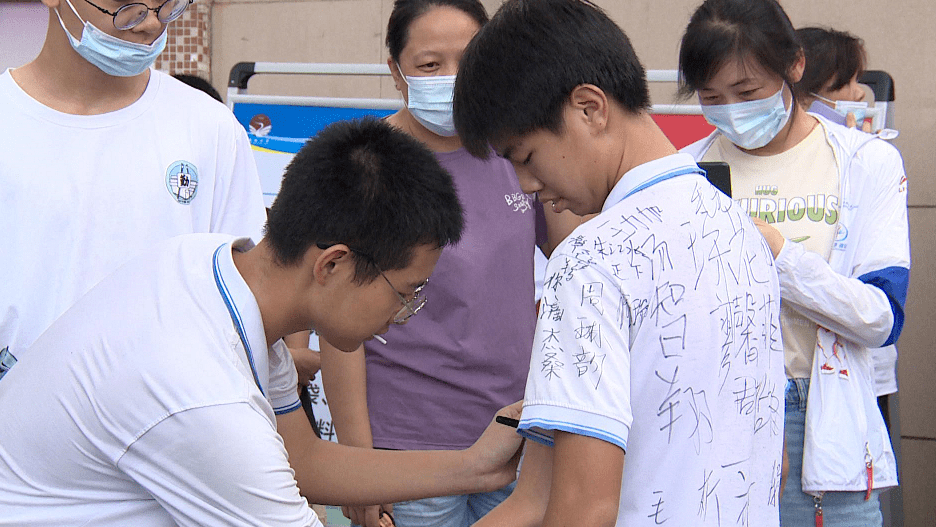 青春不散场增城2022年中考顺利结束