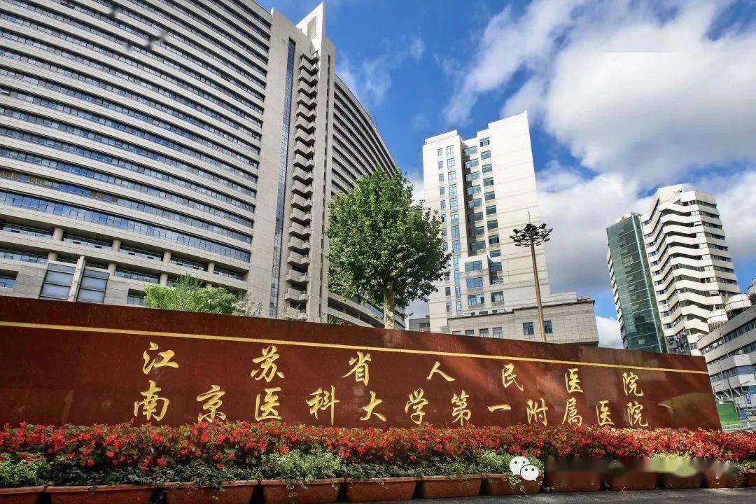 南京隆胸哪家医院最好？汇总南京排名榜五强名单一览，请查收！