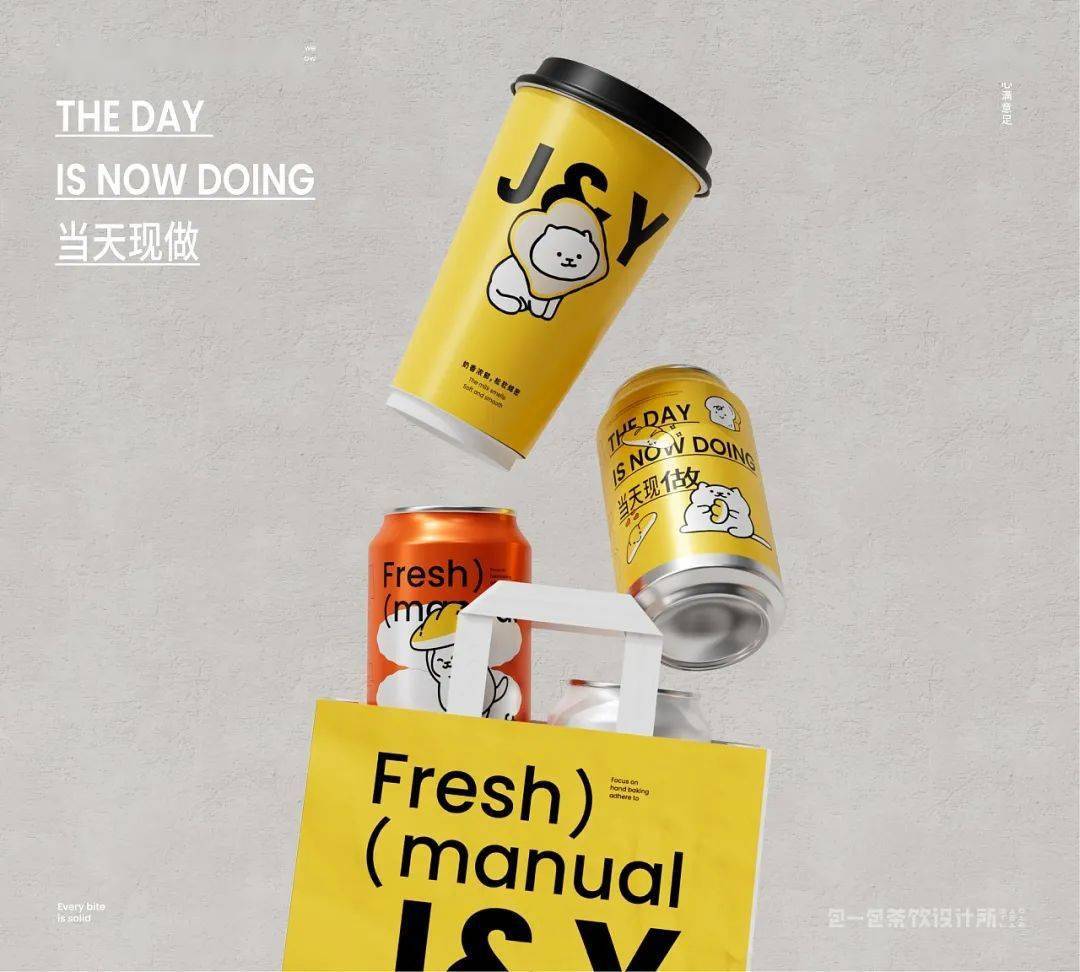 品牌这家黄橙配色的烘焙品牌把卡通橘猫搬来能加分