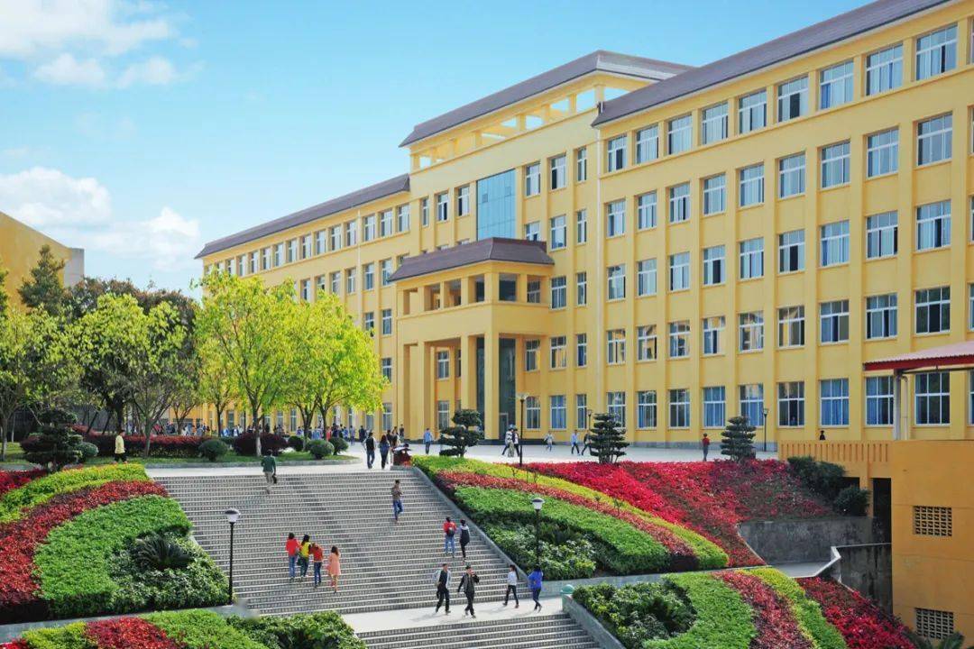 学管说成都理工大学工程技术学院2022年答考生问