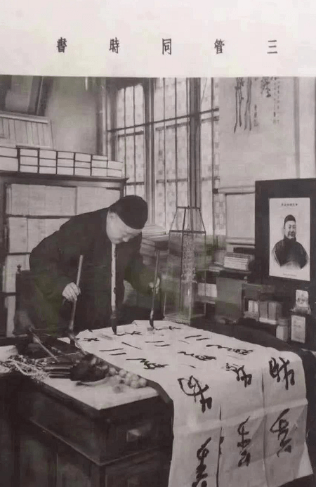 清末民国“江湖书法家”照片曝光，“书法杂耍”的源头在这儿？