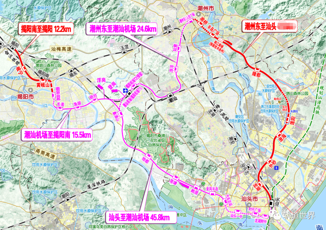 粵東城際鐵路揭陽南站浮洋站和岐寧站施工總價承包中標候選人