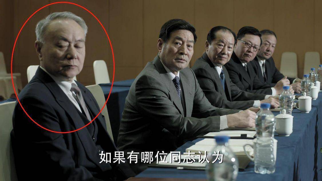 人民的名义刘省长的出场时间有多短就在常委会上露了个脸