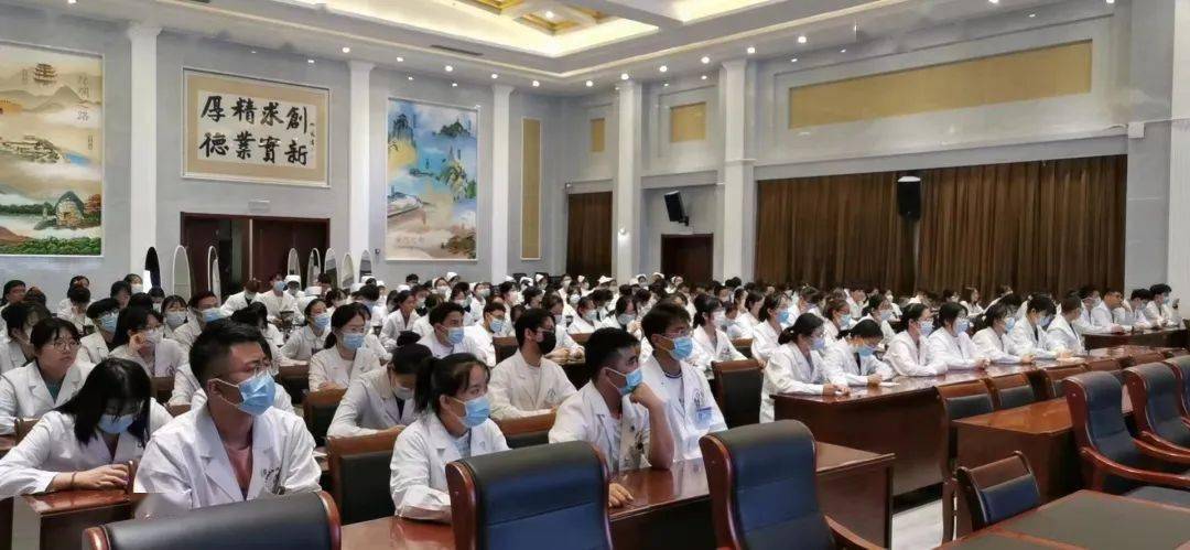 西北民族大学临床医学院举办2023届实习生岗前培训