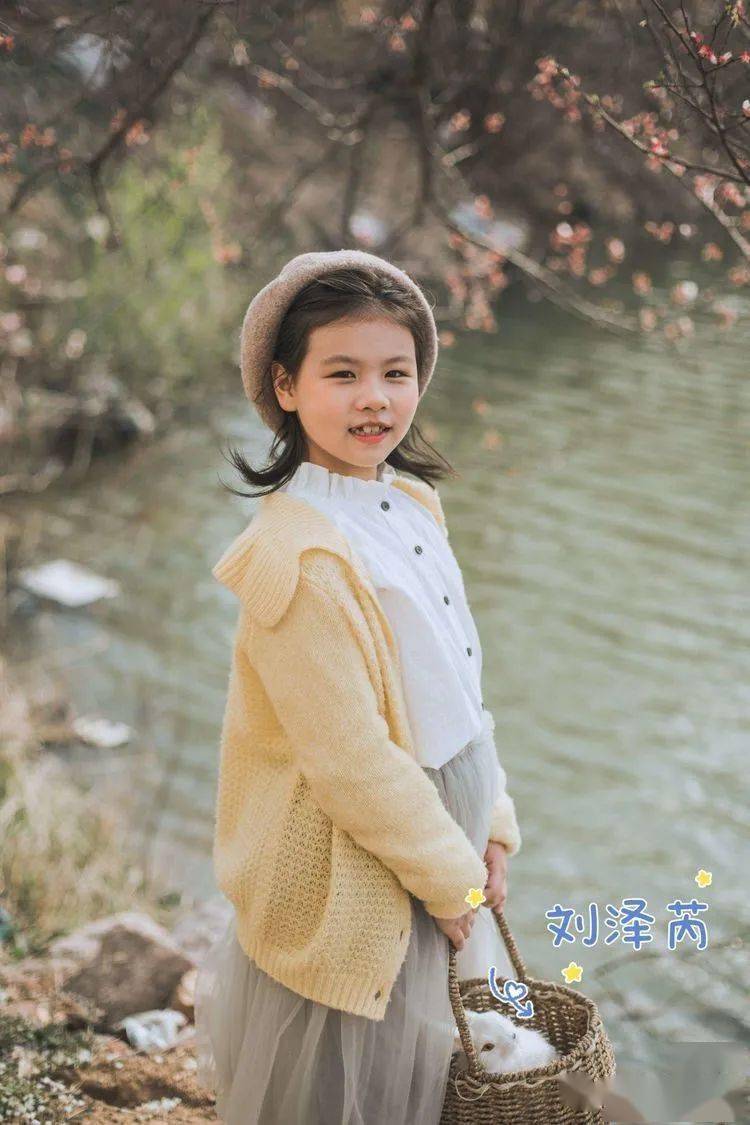 刘泽芮在今后的日子里,我会积极践行"四德"标准,严格要求自己,作为