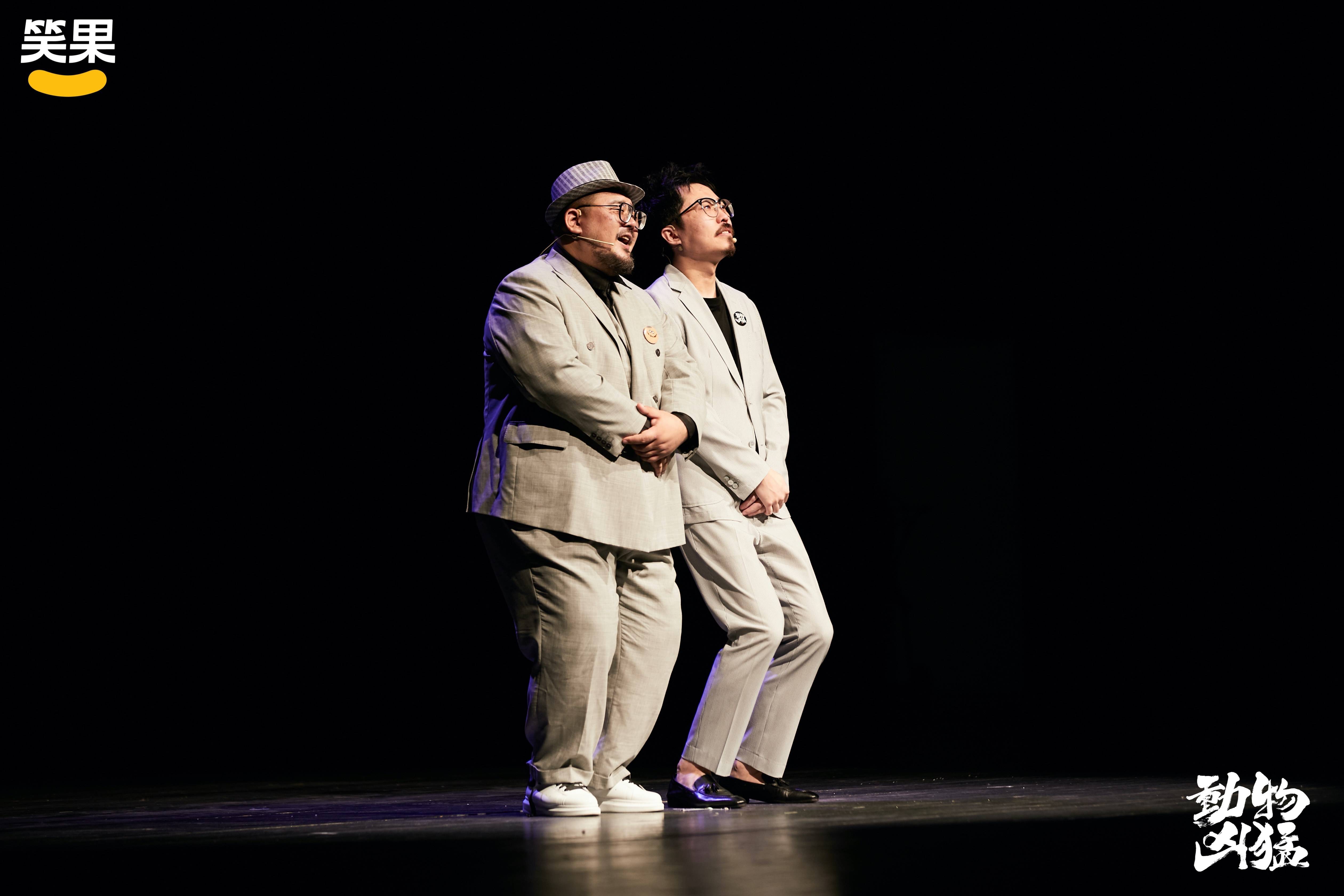 肉食动物广州行漫才喜剧表演的独特魅力聚光灯