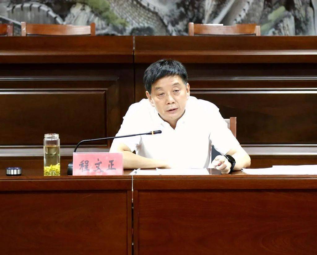 最后,程文正作了讲话,充分肯定了县政府及相关部门近年来推进义务教育