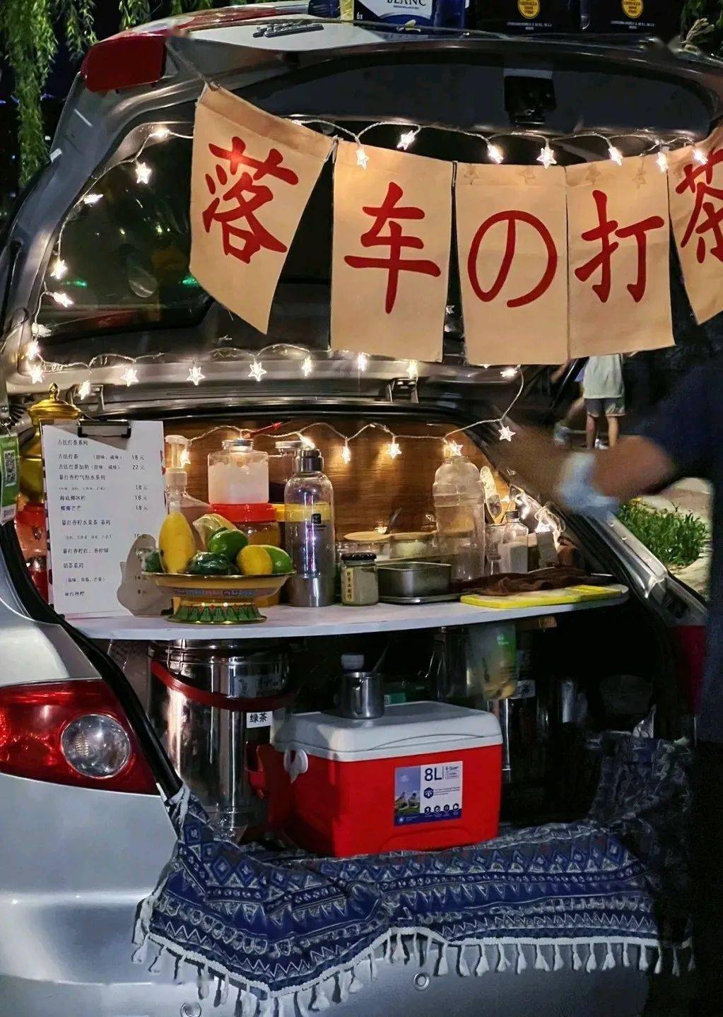 后备箱集市火了盘点西安市内潮流集市这些你逛过吗