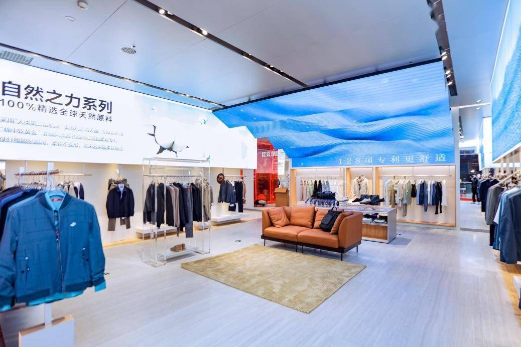 红豆男装旗舰店盛大启幕演绎当代舒适美学