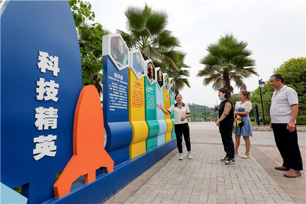 科学城打卡新去处重庆高新区走马镇科普公园完工