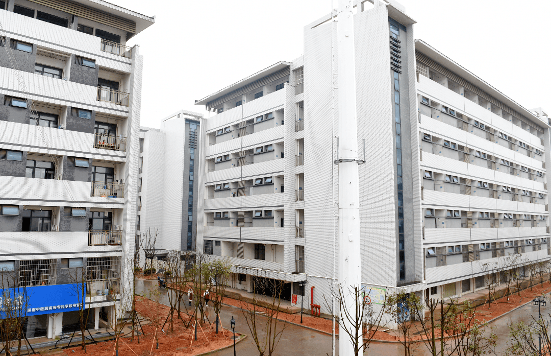 权威发布 ▏湖南中医药高等专科学校2022年大专招生简章_推拿_专业点