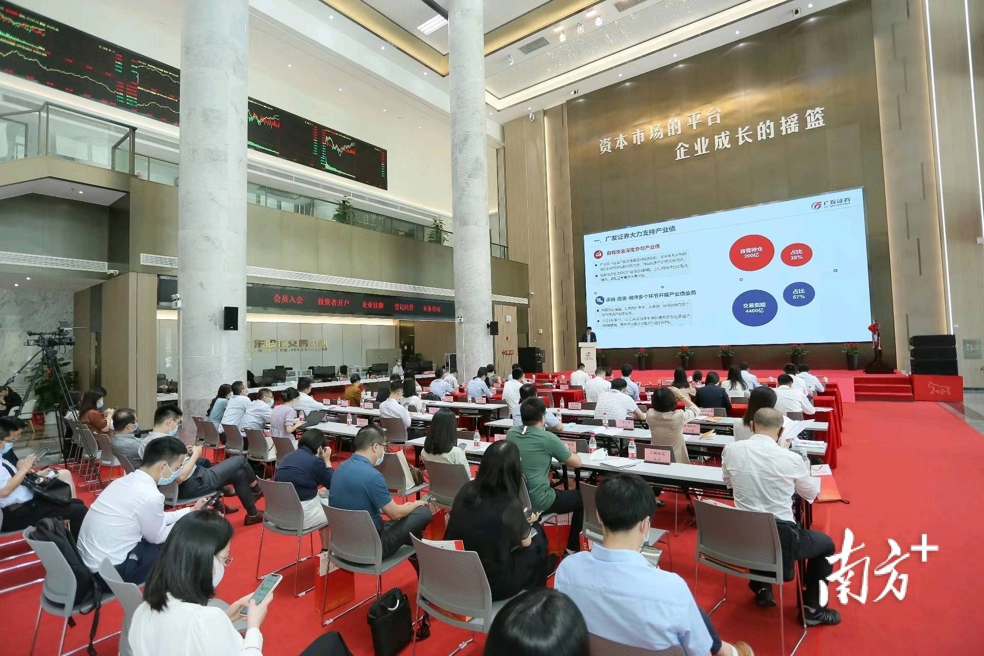 金融科技驱动下的金融风控变革与趋势解读