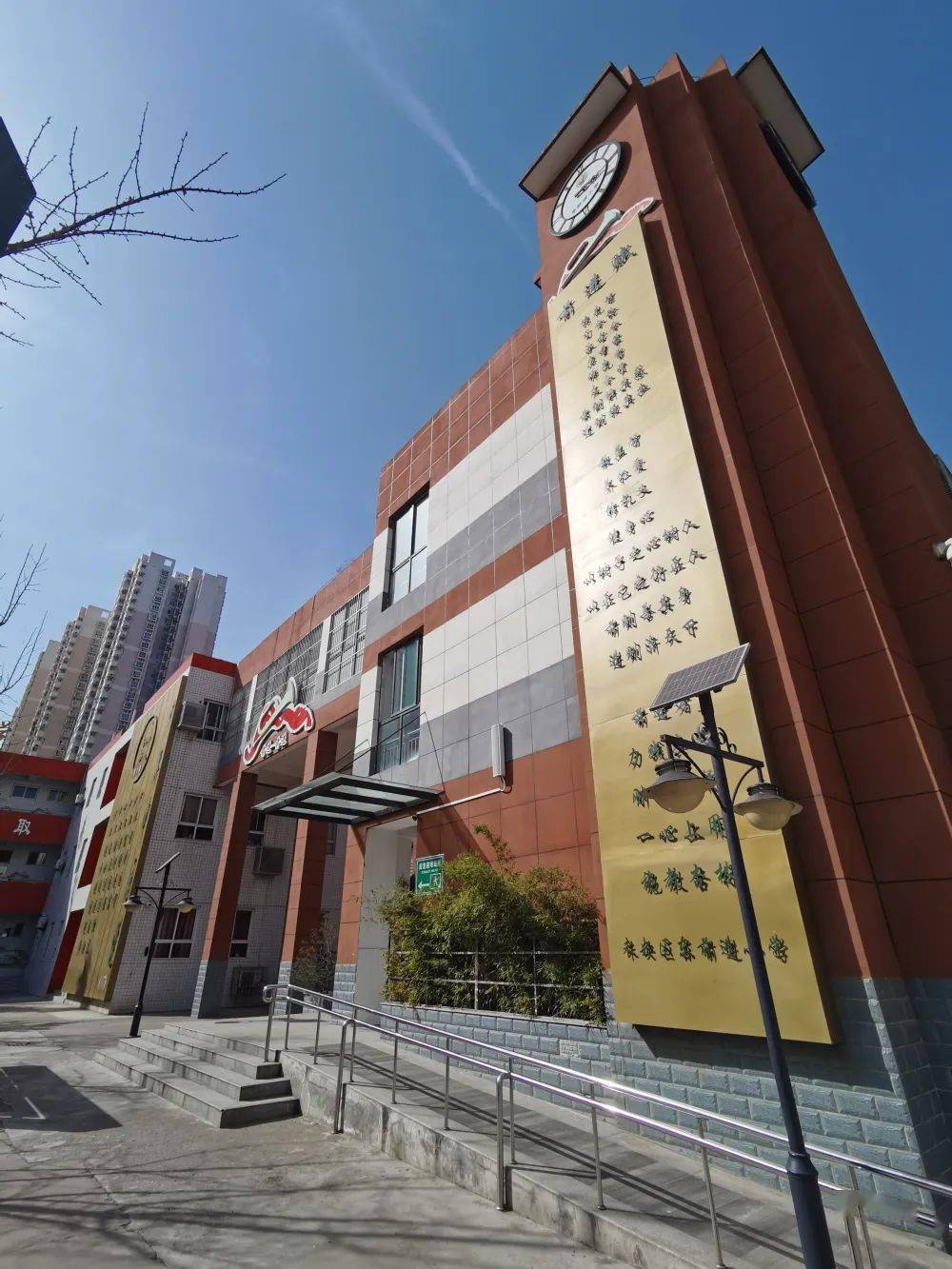 有一所学校叫前进未央区东前进小学线上校园开放日一