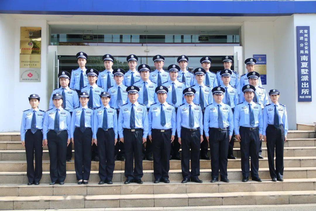 炙热的你们——公安心向党 · "警"色有荣光_南夏墅_横林_工作