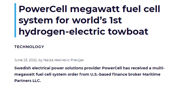 瑞典电力解决方案供应商Powercell研发全球首艘兆瓦级氢电动拖船 