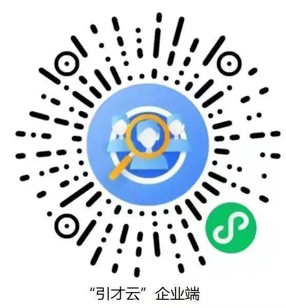 湖州市水晶晶南浔见习实训基地提升营活动火热来袭