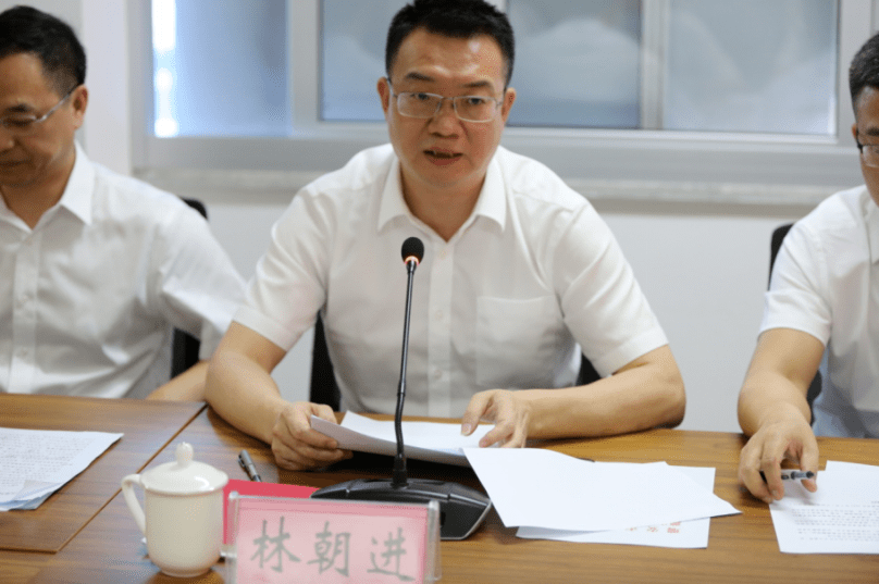 最后,林朝进常委强调