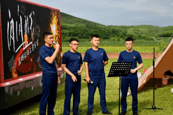 哈尔滨消防举办蓝朋友线上音乐会 好声音“唱响”消防安全