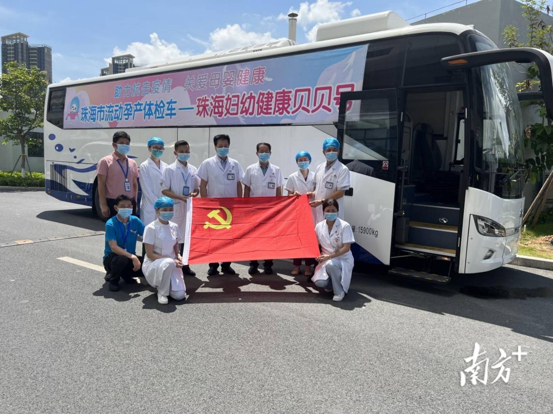 宣武医院代取报告代挂号孕期产检全程陪同,安心度过每一关的简单介绍 宣武医院代取报告代挂号孕期产检全程陪同,安心度过每一关的简单介绍