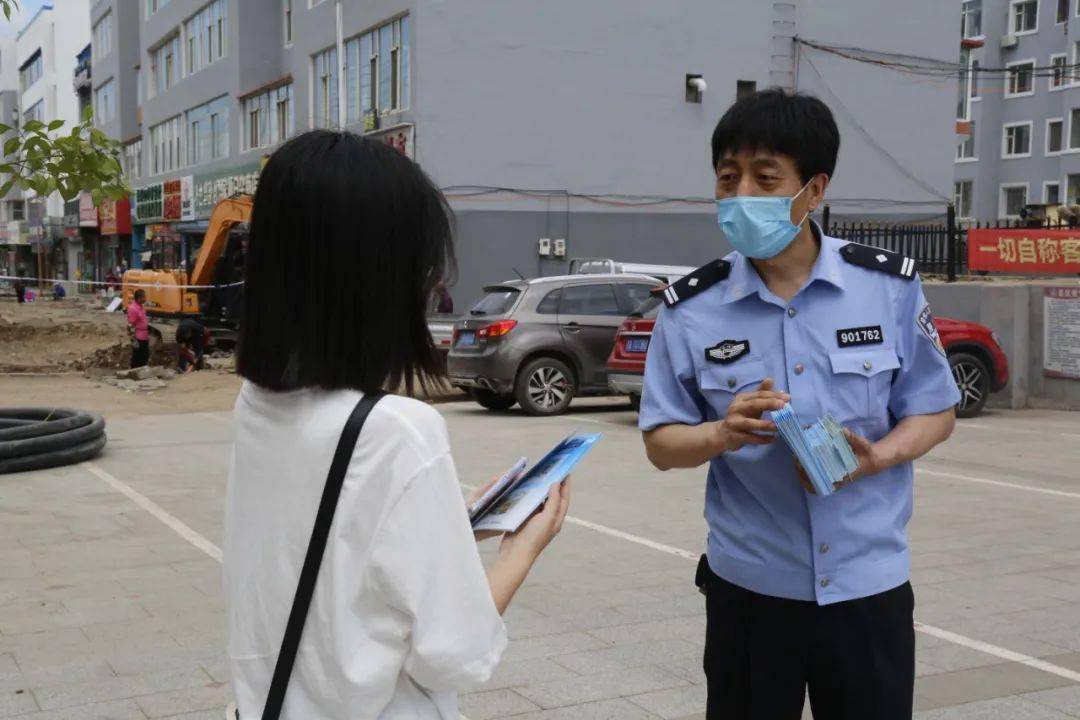 部门联合开展"国际禁毒日"主题宣传活动_延吉市_毒品_延边州公安局