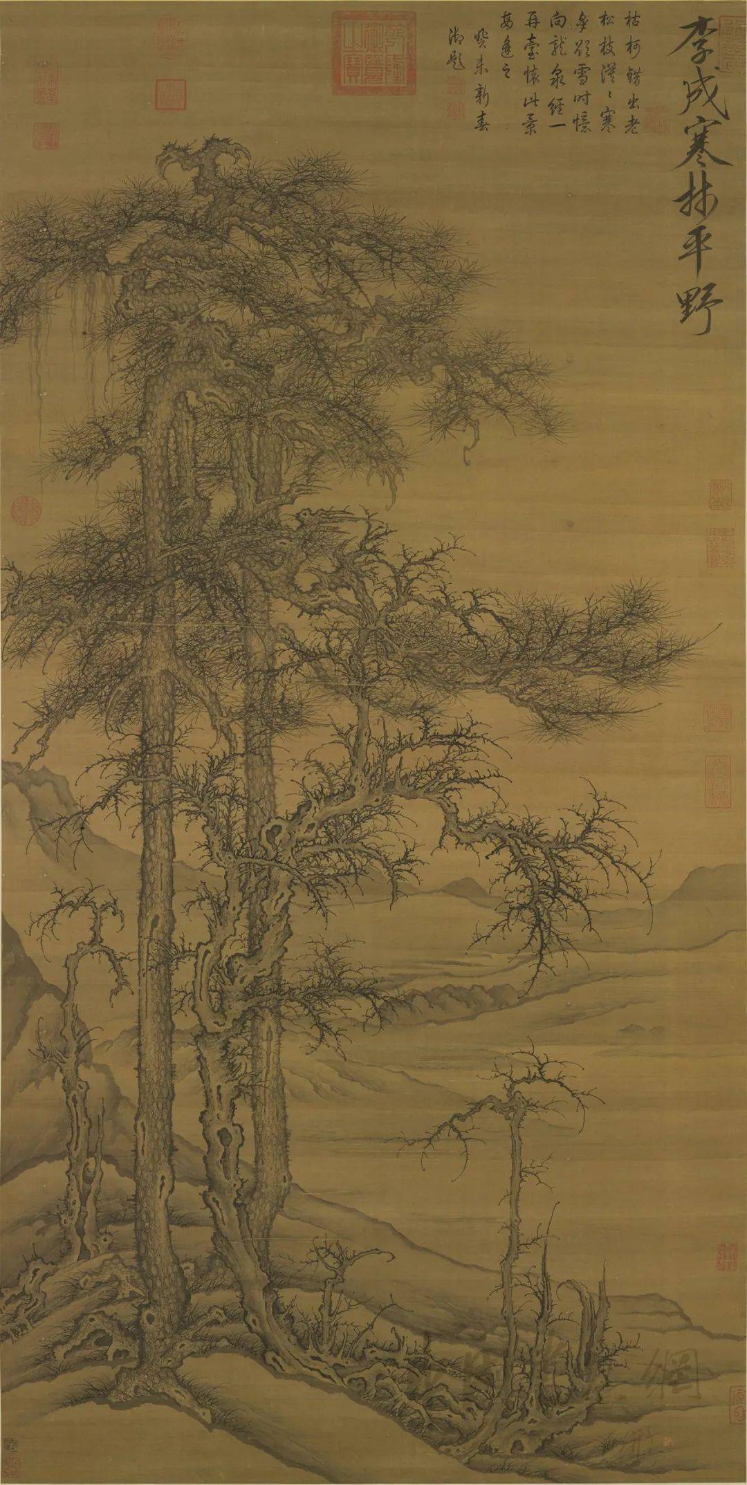 赏画李成寒林平野图