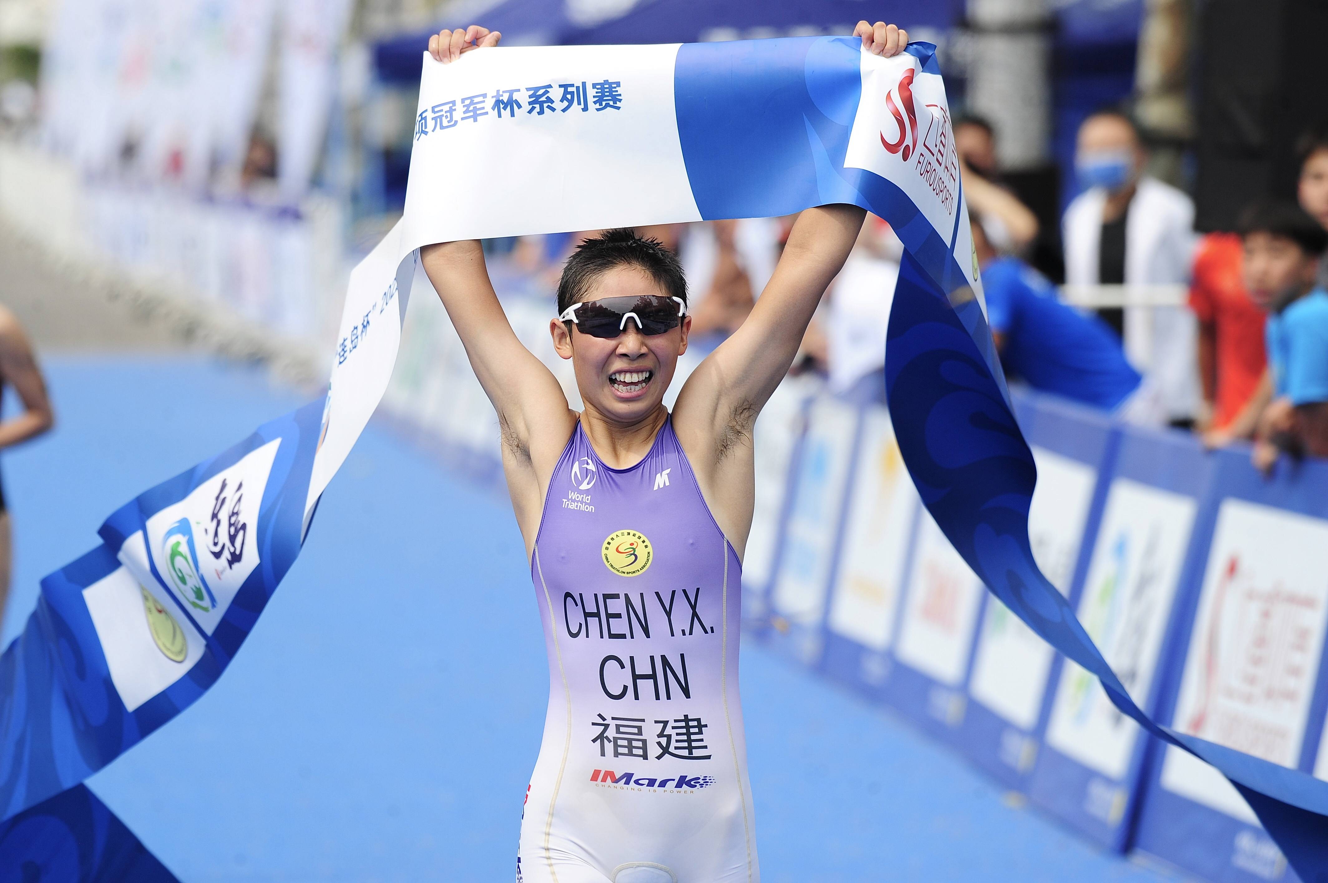 130余名运动员竞逐2022首场全国铁人三项冠军杯赛相约连云港