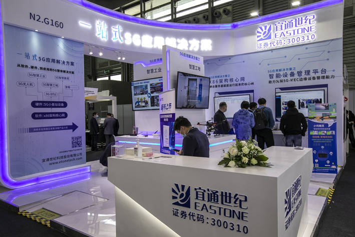 起诉并购标的原股东宜通世纪索赔58亿