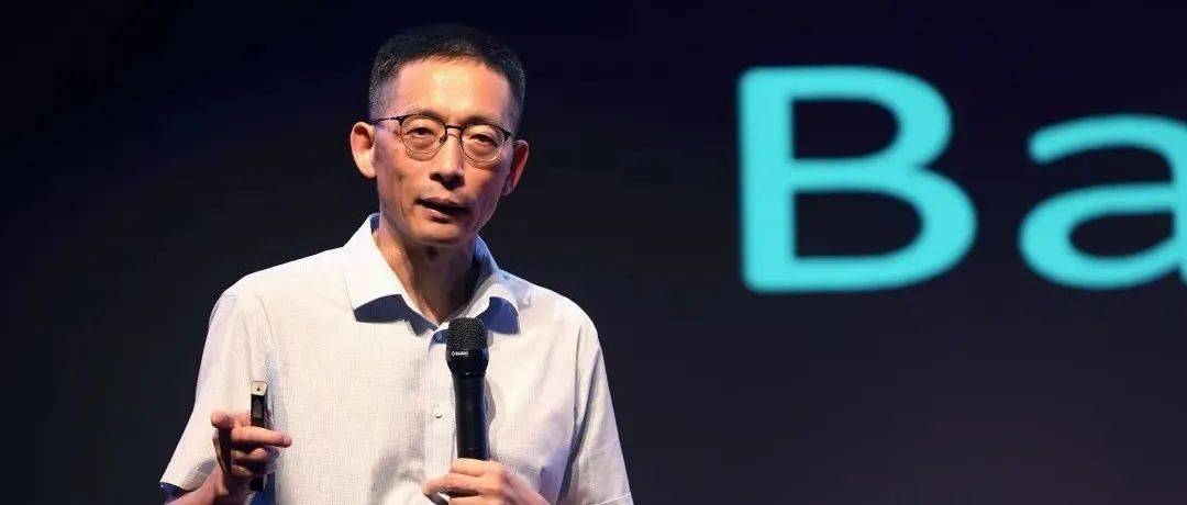 【天目大讲堂】西湖大学校长施一公院士走进浙江农林大学，为师生讲授“生命之美 结构之绚”_中国科学院_学术_施一公