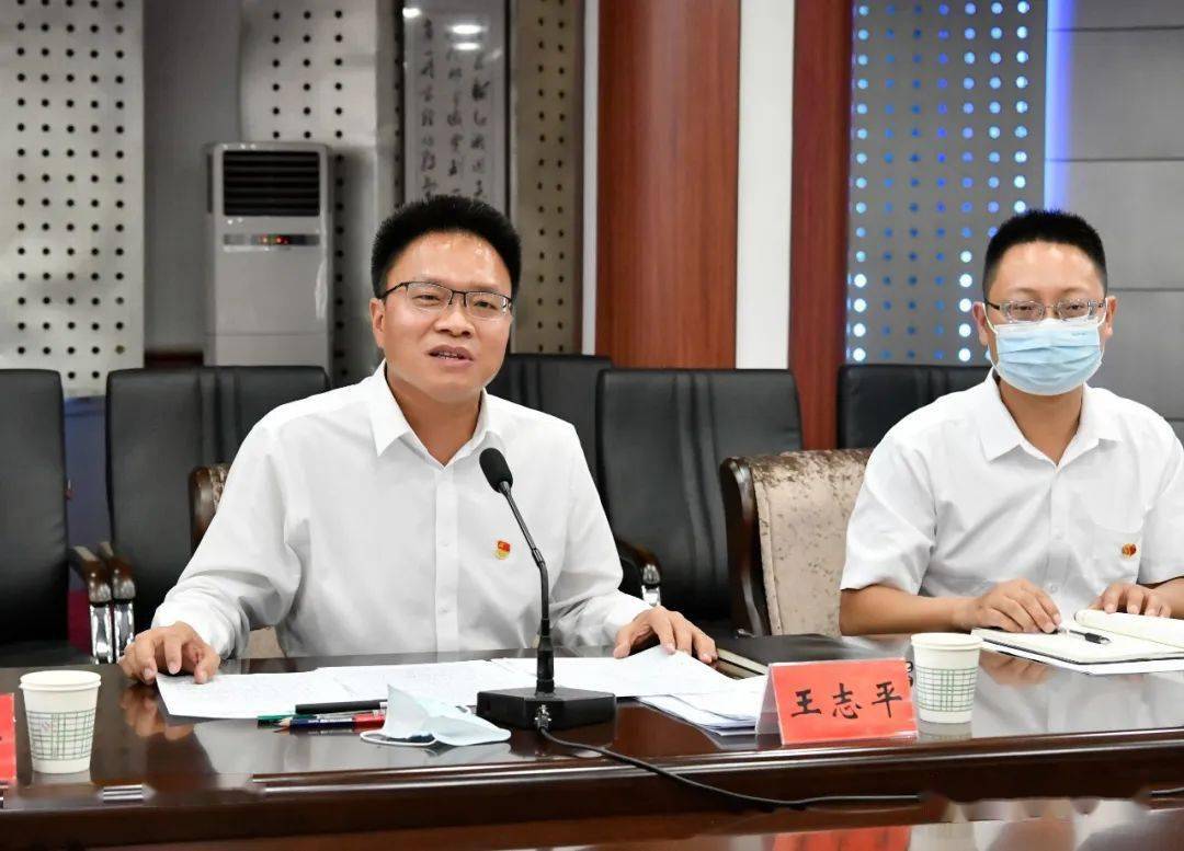 王志平看望慰问研究生支教团学生_教育_发展_临河