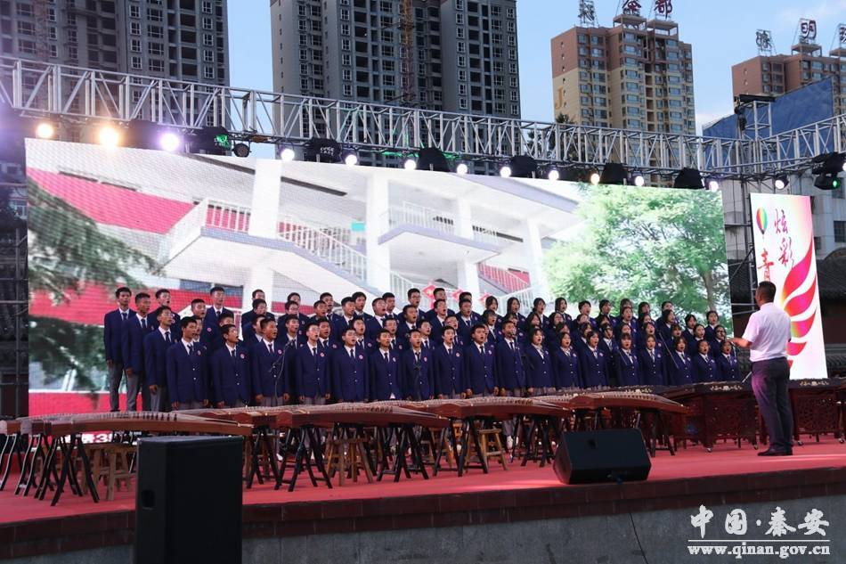 秦安县民生高级中学举办2022年首届校园艺术节组图