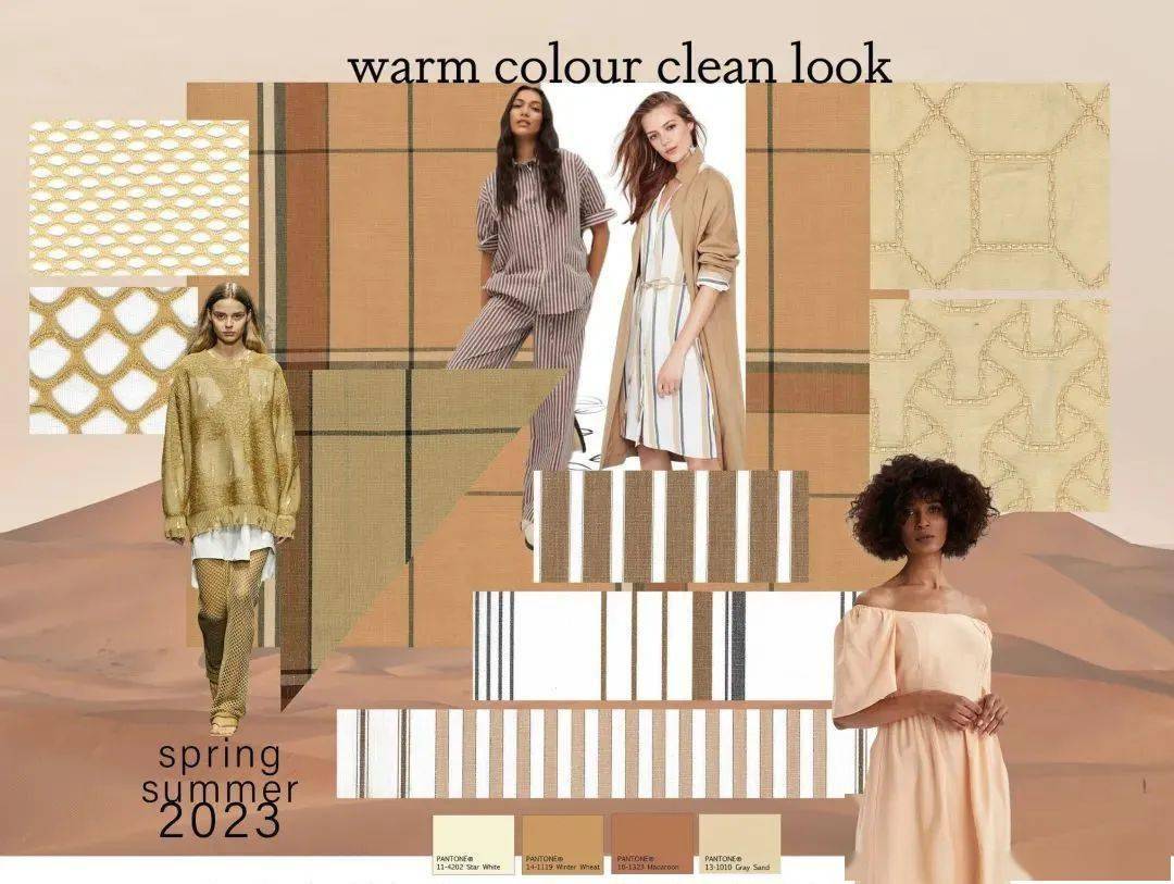 202223当下和未来最火爆的流行色是什么