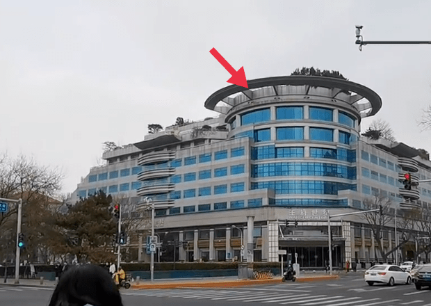 也被扒出位于王府世纪大厦