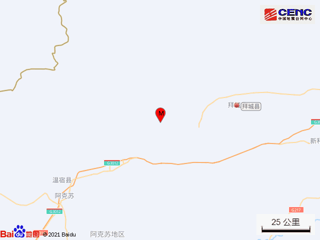 新疆阿克蘇地區拜城縣發生39級地震