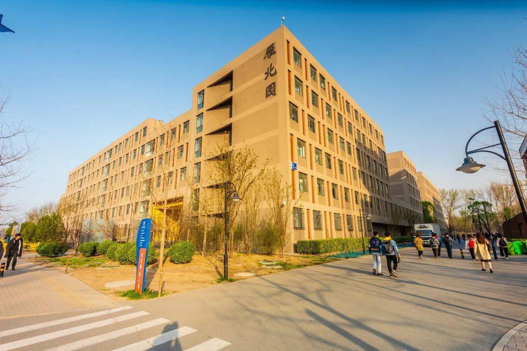 北京邮电大学沙河图片