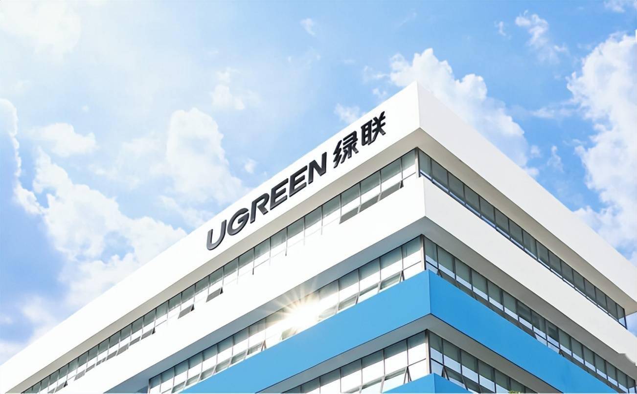 绿联上市,"边角料"怎么有大生意?_数据线_陈俊灵_张清