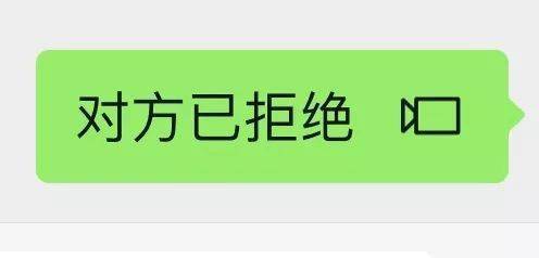 女儿你不化妆好丑和爸爸视频聊天曝光网友哈哈哈哈刺激