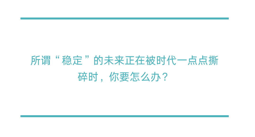 混龄班幼儿教育活动实例_幼儿混龄游戏指导策略_混龄经验心得