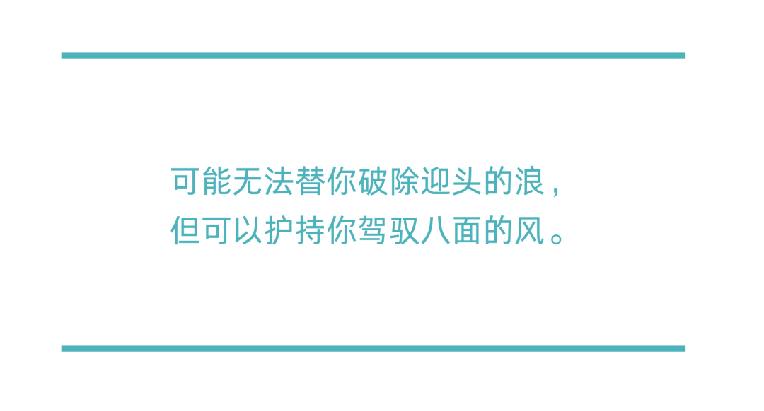 混龄经验心得_混龄班幼儿教育活动实例_幼儿混龄游戏指导策略