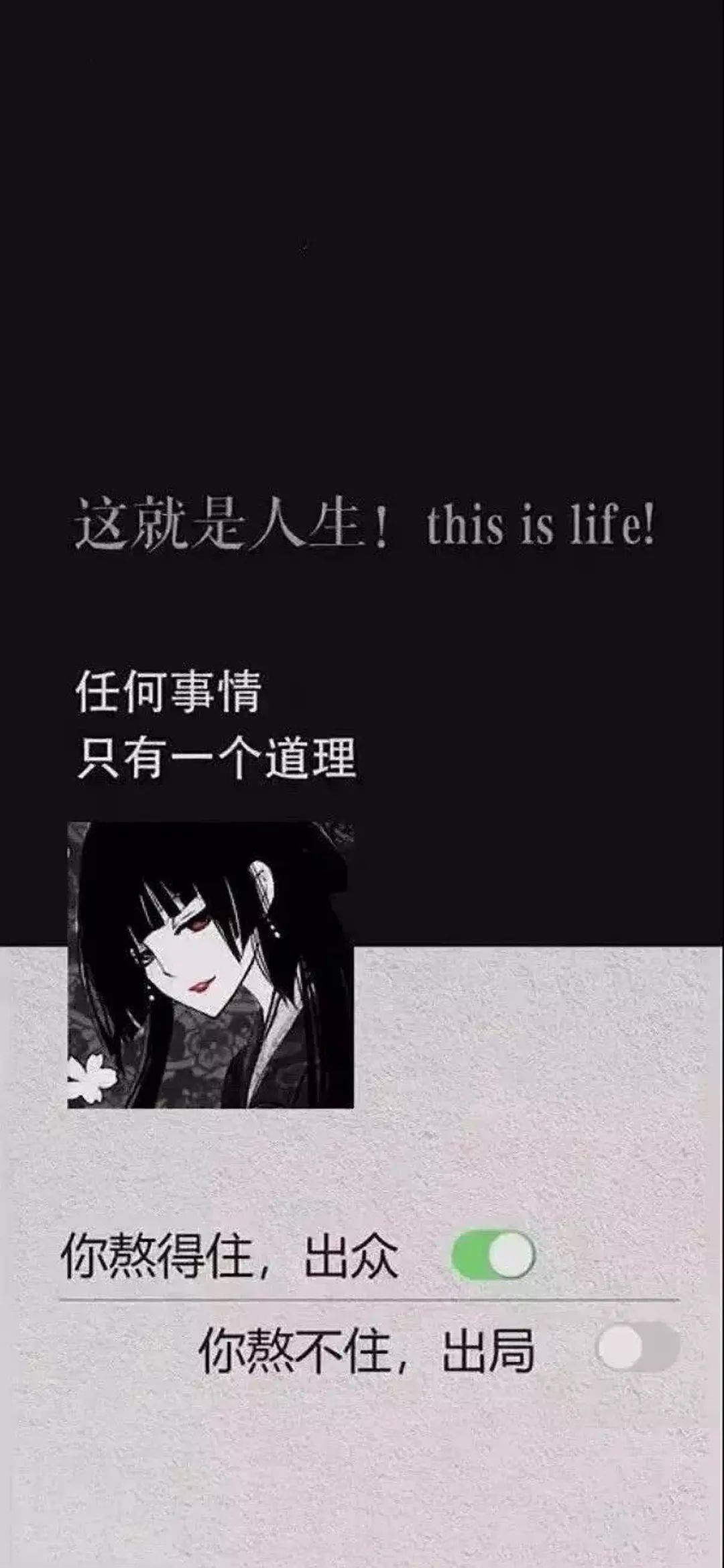 壁纸时间是个好东西验证了人心见证了人性